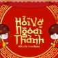 Hỏi Vợ Ngoại Thành Remix - H2K x DN TEAM
